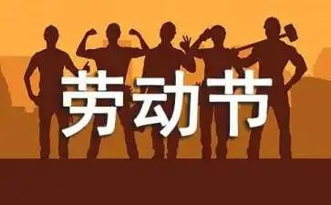 养生馆51活动方案8篇