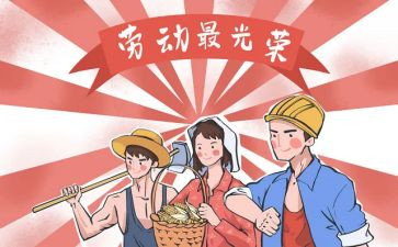 网咖51活动方案优质5篇