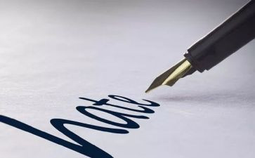 井控案例心得优秀6篇