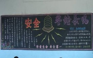 安全员年度总结优秀7篇