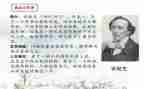 安徒生故事读后感8篇