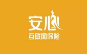 保安心得体会通用5篇