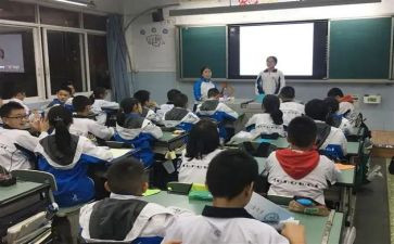 小学开学班会课教案6篇