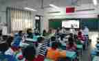小学开学班会课教案5篇