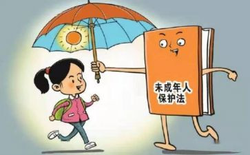 保护环境小学作文优质8篇