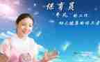 上学期保育员个人总结范文7篇