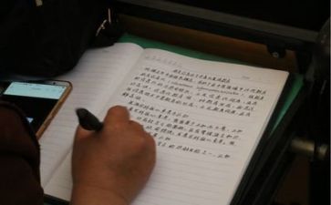 备课组的工作计划最新7篇