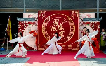 表演类教案参考8篇