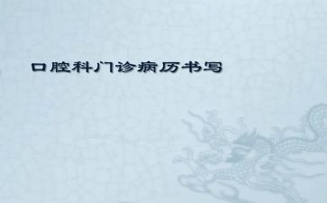 病案年度工作总结7篇