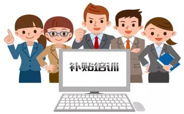 申请租房补贴申请书参考6篇