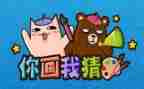 社区元宵猜灯谜活动方案7篇