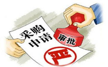 公司采购年度工作计划推荐5篇(精选年度公司采购计划: 5篇推荐)