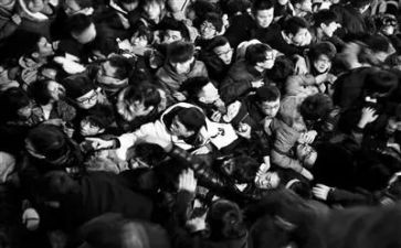 防踩踏安全活动教案6篇