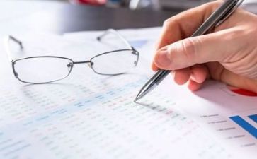 2024财务年终人个人总结优秀8篇