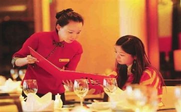 餐饮心得推荐7篇