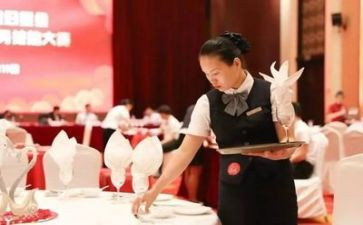 小餐饮活动方案最新6篇