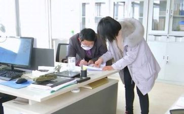 工厂员工转正自我鉴定6篇