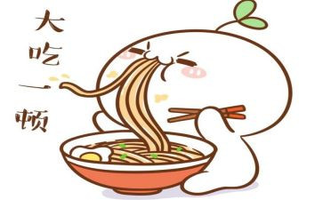 大班好吃的圆教案6篇