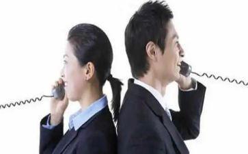 厂房转让出售合同7篇