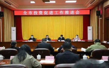 健康促进幼儿园工作计划6篇