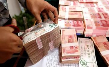 开门红存款营销心得7篇