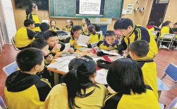 错别字的调查报告优质6篇