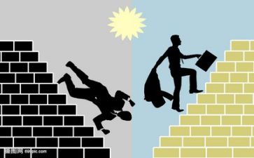 论挫折作文通用8篇