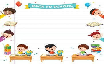 大二学年自我鉴定参考5篇