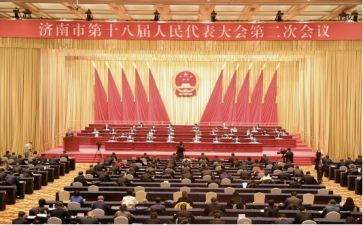 2024表彰大会讲话稿参考8篇