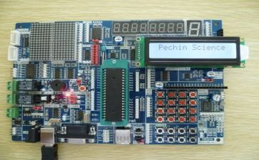 单片机实训心得8篇