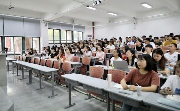 心理健康辅导课教案7篇