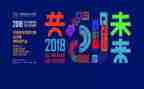 大赛心得体会通用7篇