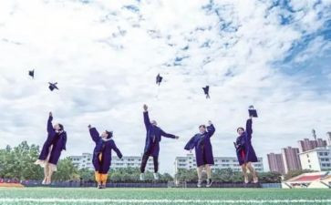 大学鉴定表的自我鉴定200字8篇