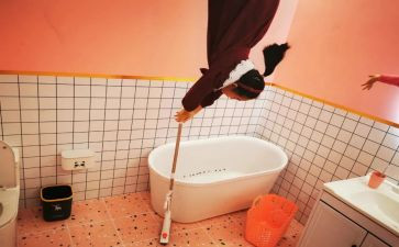 颠倒词大班教案8篇