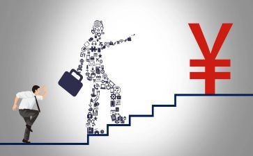 申请调薪个人总结7篇