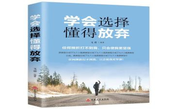 懂得感恩的作文600字6篇