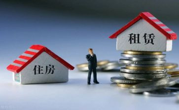 短期租赁房屋合同最新7篇