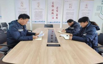 教师个人对标心得体会推荐8篇