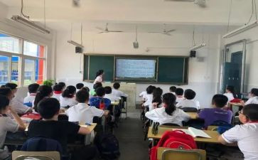 对课堂的心得体会优质6篇
