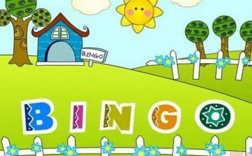 幼儿园雨来了儿歌教案6篇