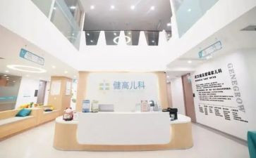 儿科工作计划优质6篇