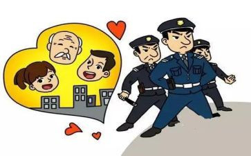 防范诈骗的心得推荐8篇