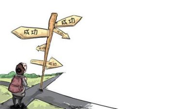 工作个人总结和反思优质7篇