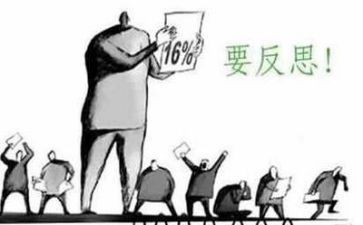 总结和反思作文优质7篇