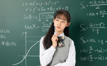 对分数的初步认识教案5篇