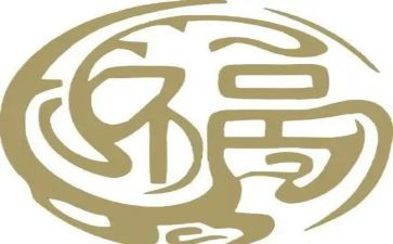 的幸福作文800字精选6篇