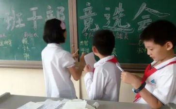 幼儿园副班个人总结6篇
