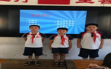 车间副班长工作总结参考5篇