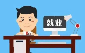 上料岗位工作总结参考7篇