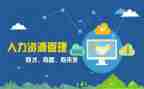 干事培训心得体会优质5篇